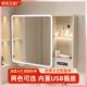 圆弧空372铝多功卫能智能镜柜圆角浴室镜用生间太挂墙式 储家物收
