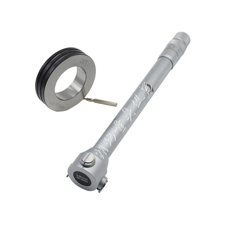 三点径尺千分三爪内6-8mm带径千分尺6内圆内孔测量千分卡-200mm