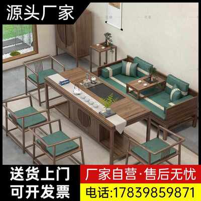 新中式罗汉床茶桌椅组合老榆实木客厅沙发床小户型高端罗汉椅厂家