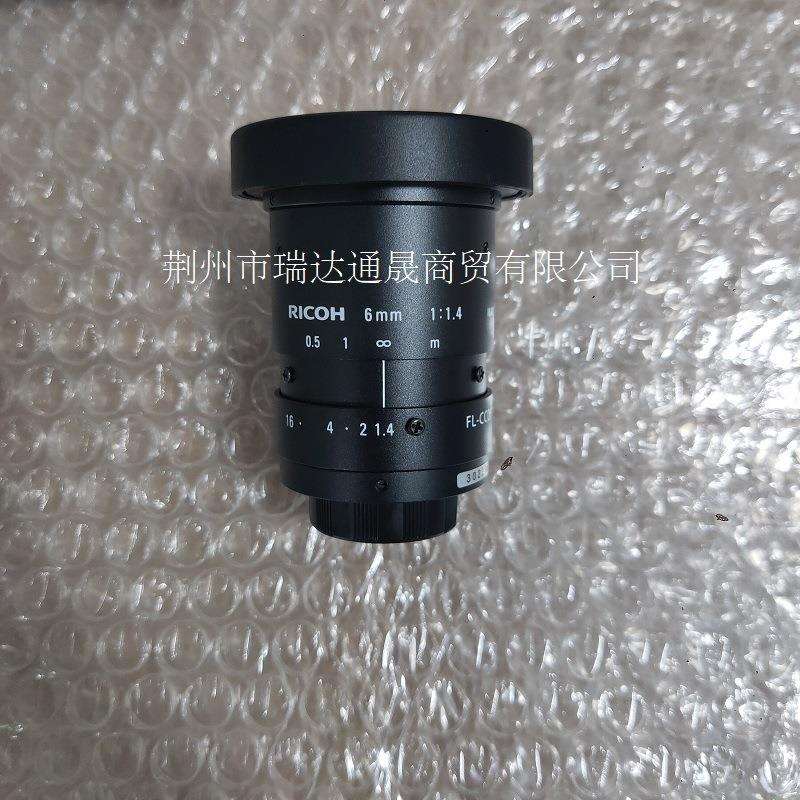 理光Ricoh FL-CC0614A-2M 200万像素CCD镜头 6mm定焦镜头