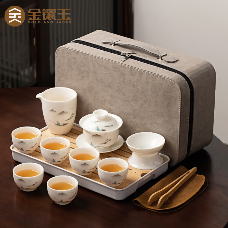 金镶玉羊脂玉旅行功夫茶具套装家用茶盘盖碗茶杯户外便携式高档