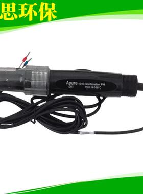 Apure爱普尔A30PR-A型PH/ORP控制器工业在线水质监测仪 酸度计