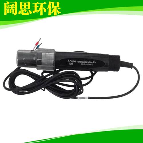 Apure爱普尔A30PR-A型PH/ORP控制器工业在线水质监测仪 酸度计