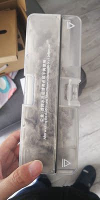 别坑我:360扫地机器人X90怎么样?问题多不多呢?