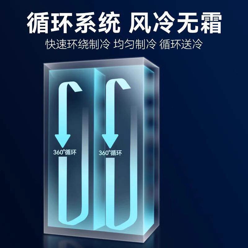 展示柜冷藏柜水果保鲜立式玻璃啤酒饮料柜商用超市冰箱酒水柜