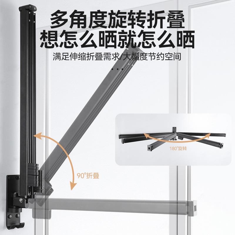 本家铝合金凉衣架晾可上翻折叠衣杆壁挂衣晒晾悦晒折LYJ0302叠便