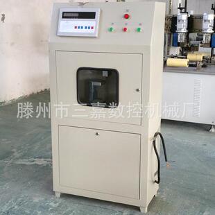 断桥铝型材剪切力测试机隔热断桥铝剪切力测试仪剪切力试验机