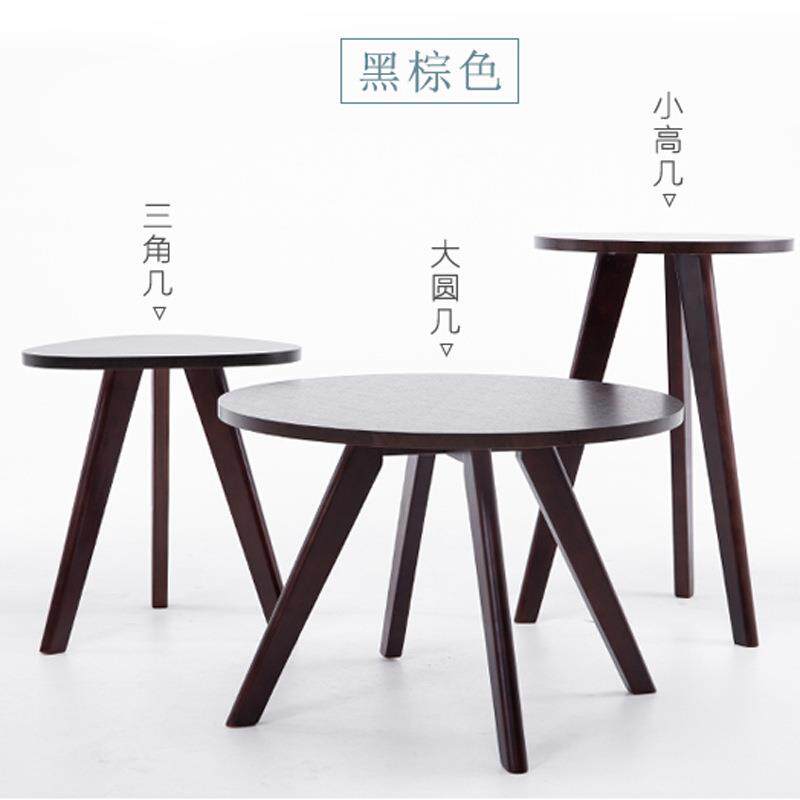 r^卧室桌子小茶几简约迷你咖啡桌简易圆形实木北欧边几沙发边桌角