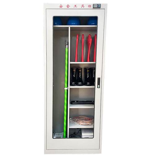 电力安全工具柜配电室机房消防绝缘工具存放柜智能恒温除湿工具柜