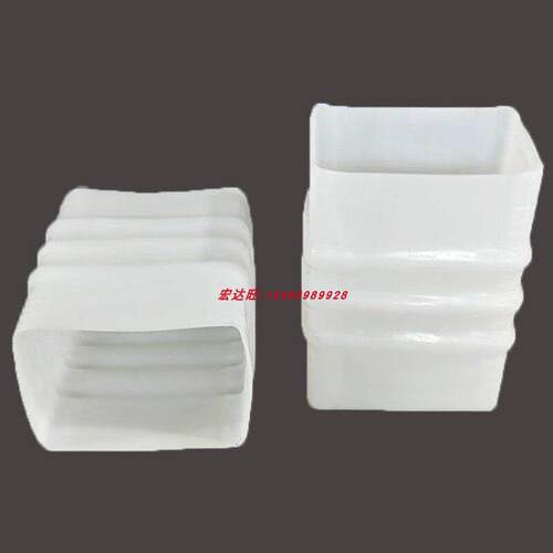 矩形橡胶软连结方形长200宽度150橡胶波纹软管pvc排水管风管接头