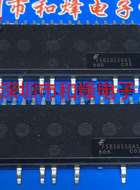 FSB50550AS 库存现货 5A/500V智能功率模块 功率驱动器模块 直拍