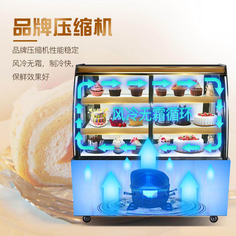 新款直销商用蛋糕保鲜展示柜水果保鲜柜凉菜蔬菜柜饭店餐厅食堂节