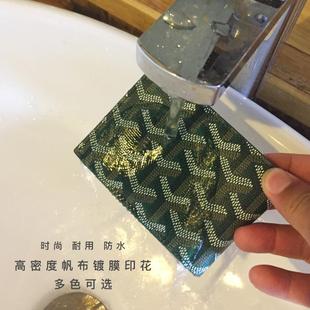 高档个性 网红驾驶证套新款 卡包男电动车摩托车行驶证保护套二合一