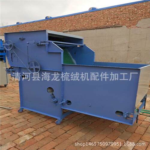 钉板开松机双罗拉旧衣服开松机出棉效果好