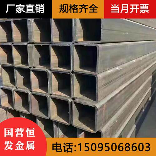 Q345B冷拔方管铁管定制大小厚薄壁方矩形无缝钢管铁管空心管零切