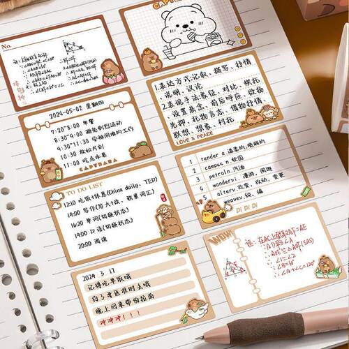 memo纸 roll sticky notes cute capybara卡皮巴拉便利贴留言贴卷
