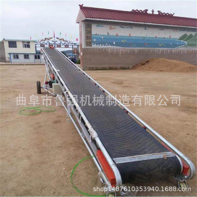 圆管护栏式袋料输送机 移动带式送料机 800带宽快递运输包裹皮带