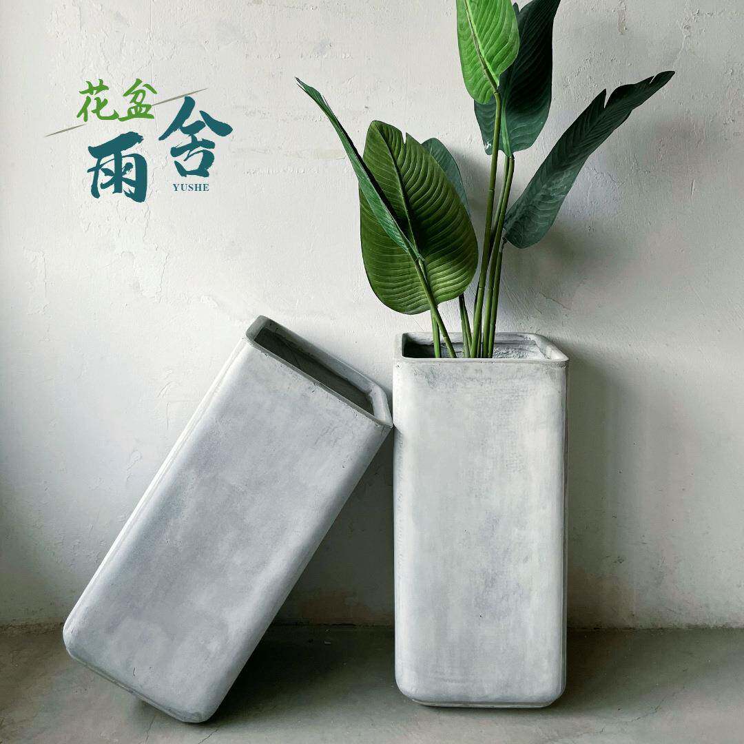 欧形简约高方形水泥花长方盆YS003厂家直销大北花盆