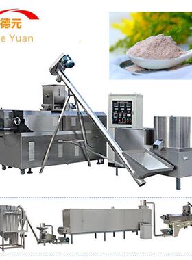 营养粉生产线营养粉生产线黑芝麻糊生产线玉米粉生产线膨化机
