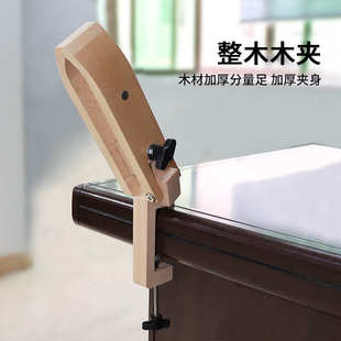 可调节式 皮艺缝线皮包 皮具手缝木夹 解放双手皮革手工diy工具