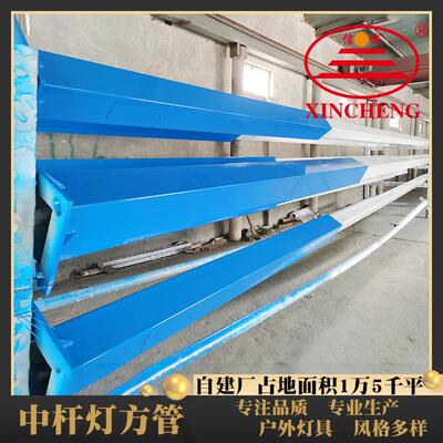 厂家多规格灯杆可选中杆灯 25米30米广场灯 大功率LED球场中杆灯