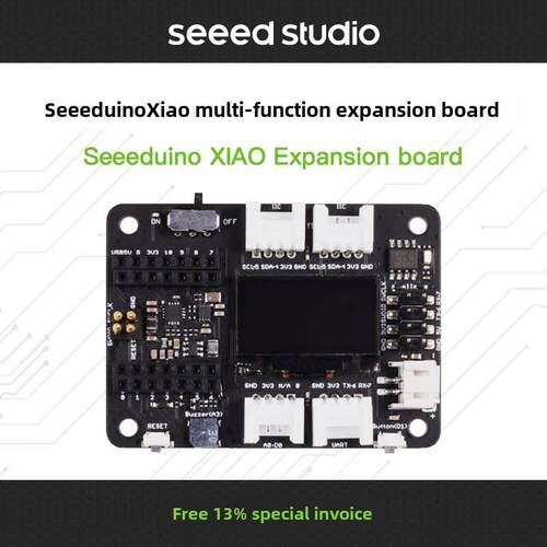 Seeed Studio XIAO多功能扩展板 电机 OLED屏幕 RTC SD卡