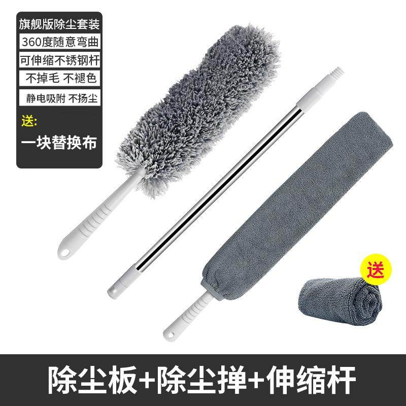 床底清扫神器沙发底下缝隙清洁打扫床底下床下灰尘清理拖把加长,家庭/个人清洁工具,一次性抹布,淘宝优惠券,粉丝福利购,淘宝优惠卷