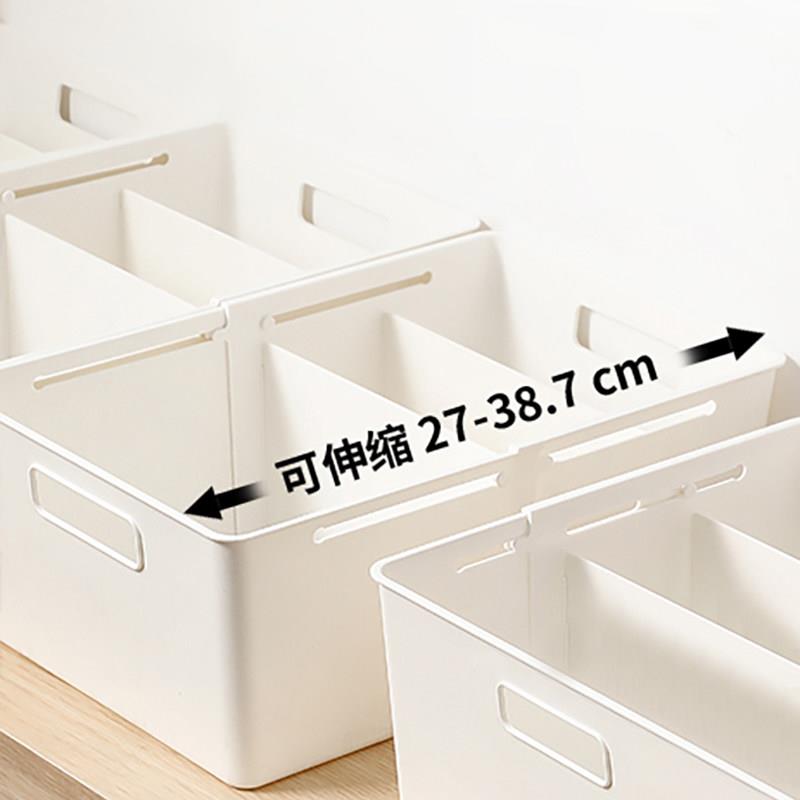橱柜杂物收纳盒零食盒可伸缩置物分格盒子抽屉式拉篮厨房整理储物