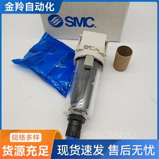 AFD30 过滤器AFD30 F02 F02D SMC原装 F02B