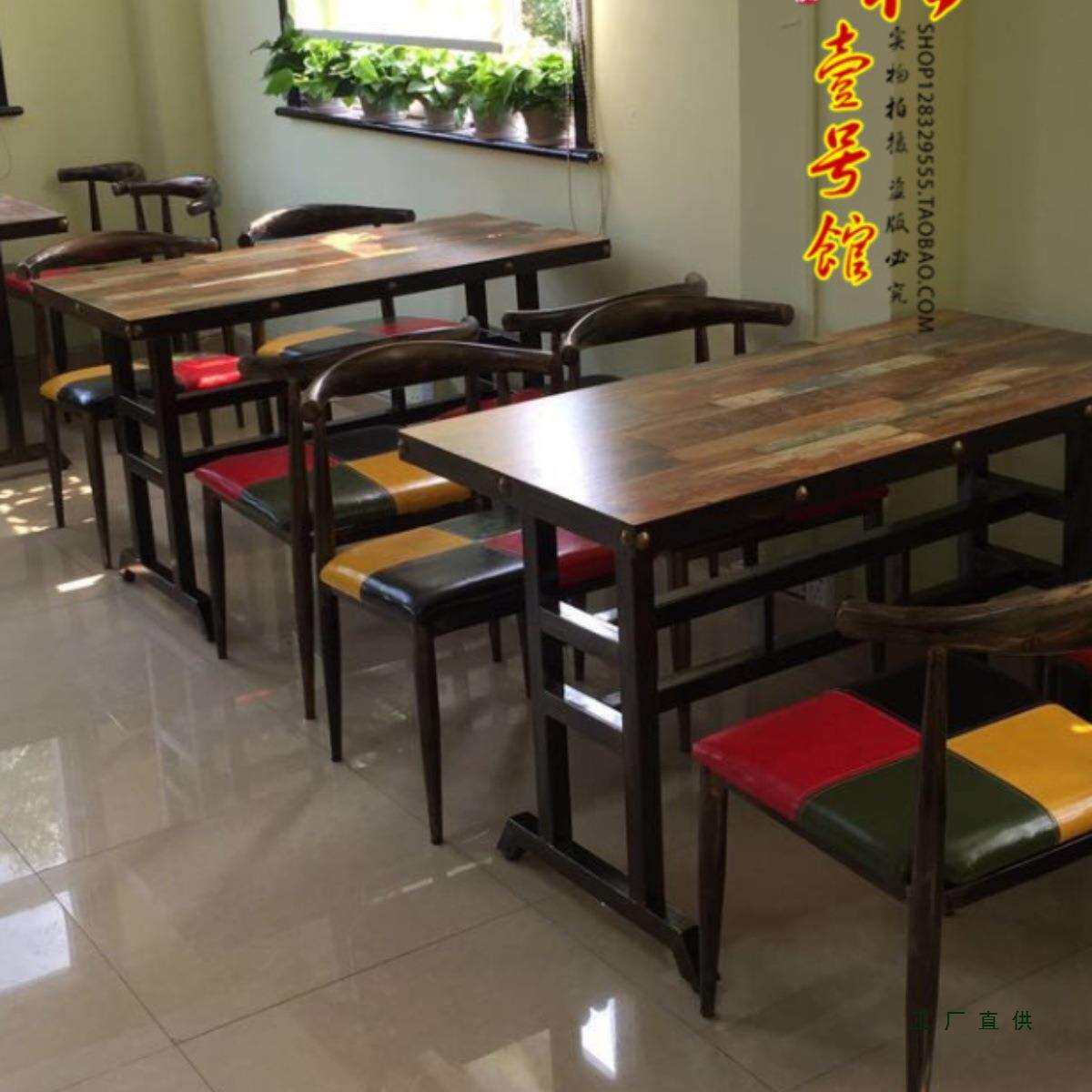 快餐桌椅小吃饭店桌子火锅店麻辣烫桌龙虾烧烤鱼食堂桌复古工业风