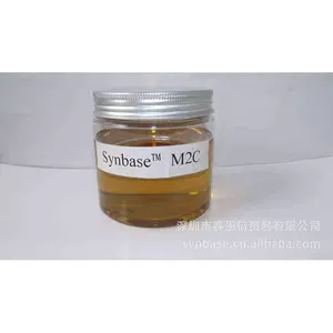 [/低气味挥发性 /酯无合成供应残留m2c酯synbase挥发性单]