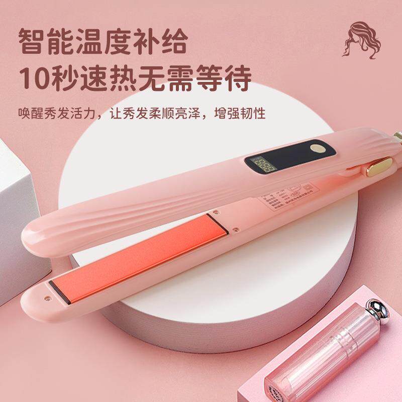 家跨直卷两用境夹板美发居便携型592式造梳迷你卷发棒恒温加热直