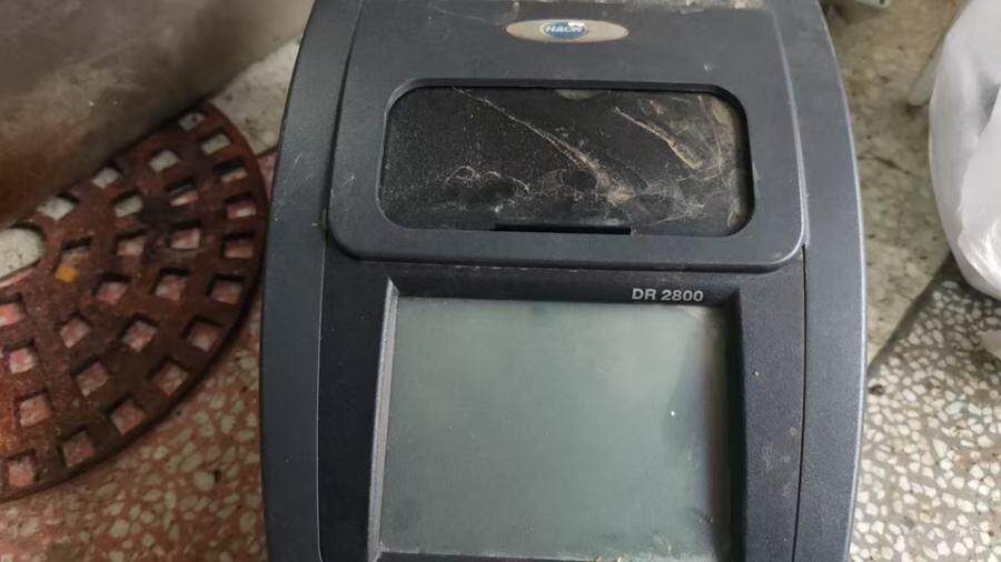 3月31日北京【京械3882】单位淘汰报废处置检测仪器一台网络拍卖公告