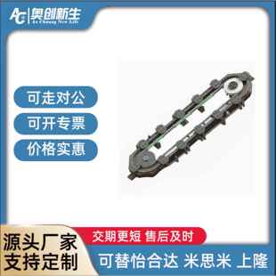 环形导轨轨道圆弧导轨椭圆形矩形环形导轨循环输送线厂家生产优惠
