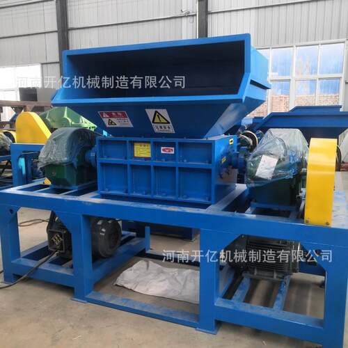 800型轮胎双轴撕碎机旧家电铝板金属破碎机塑料托盘粉碎机