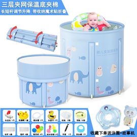 新生婴儿游泳池家用宝宝儿童支架夹网夹棉保温游泳桶洗澡桶可调节