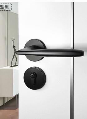 门锁室把内卧室静音吸锁化妆室实木门型手磁黑色家用通用QNO房间