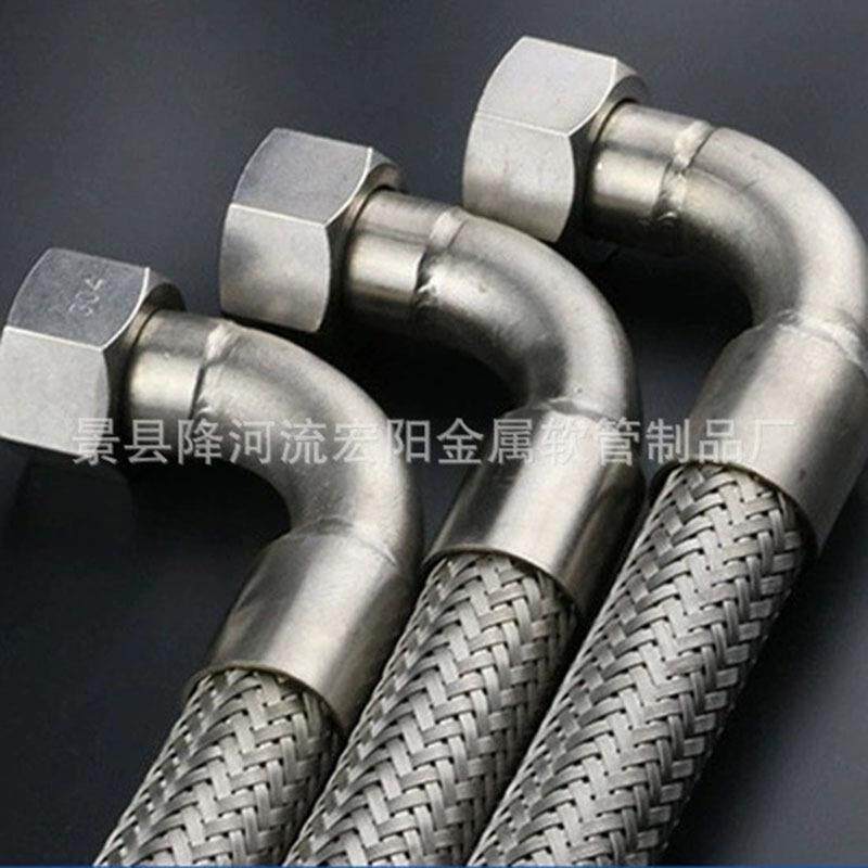 金属软管dn25 液压金属软管 304法兰金属软管