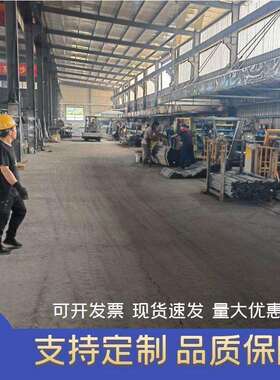 出口外贸门型架喷漆喷塑蓝色绿色 带梯子移动脚手架梯形活动架子