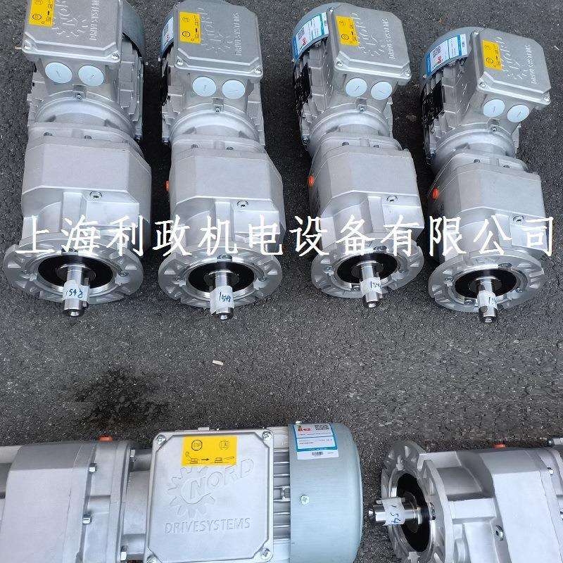 同轴式诺德减速电机SK573.1F-90LP/4 TF-1.5KW速比19.22转速74rpm