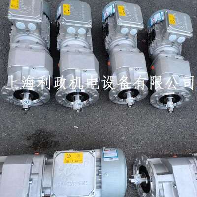 德国同轴式诺德减速机SK572.1F-90LP/4TF-1.5KW速比27转速52RPM
