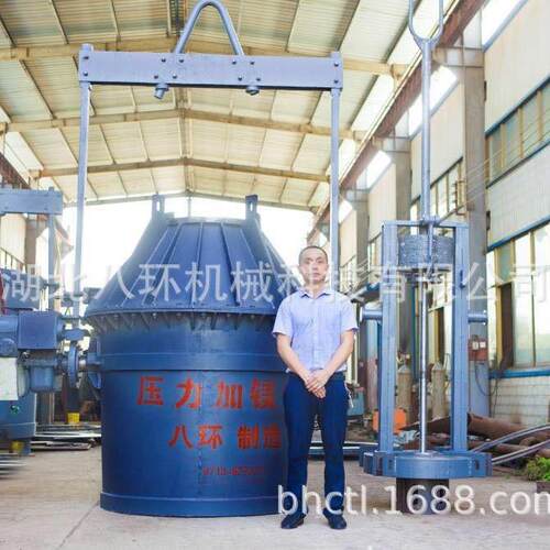 长期低价供应铸造机械用压力加镁包厂家生产