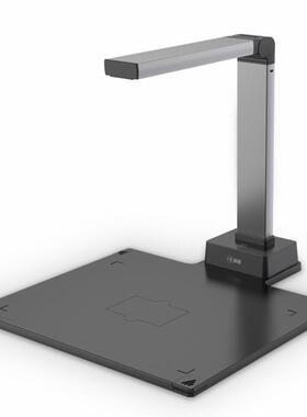 科密 A5312 高拍仪 1600万像素扫描仪 A3A4文件资料照片存档