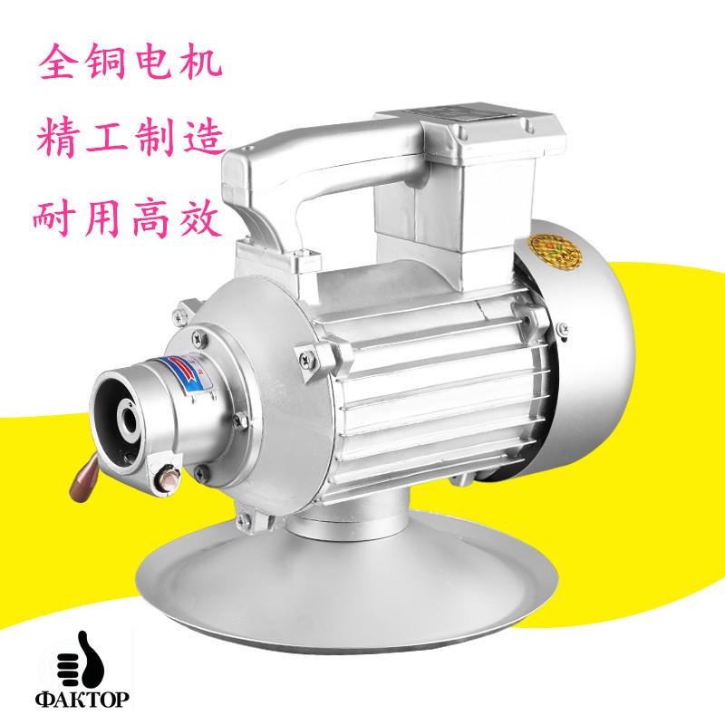 插入式振动器混凝土振动器振动棒振动器振动电机高频小型振动器