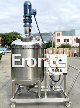 1000L不锈钢液体搅拌罐真空液体反应釜胶水硅油加热混合搅拌机