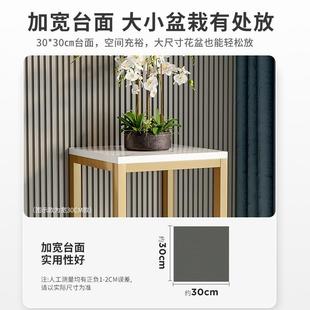 置物架花盆植物铁艺摆放层架轻奢高级感花架子客厅落地式多层阳台