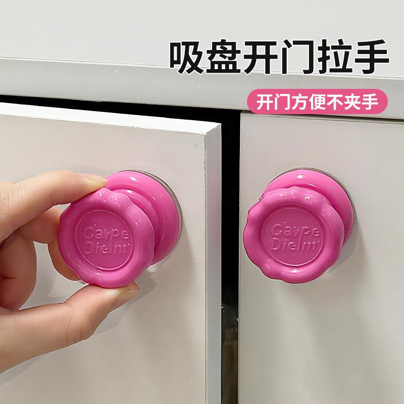吸盘玻璃门把手厨房移门拉门把手窗户冰箱整体橱柜门拉手抽屉小扶