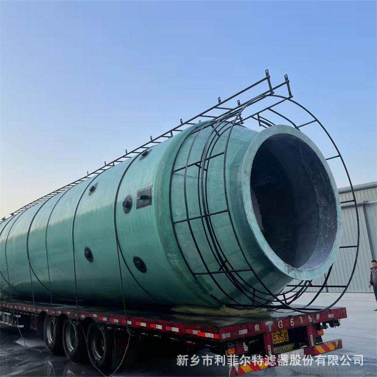 利菲尔特半导体厂废气处理废气专业处理用喷淋塔设备