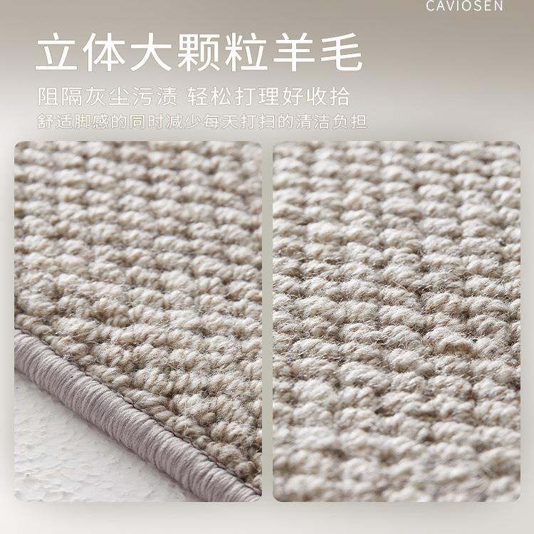 羊20240511地毯楼梯踏防步垫高端胶自粘脚垫家用台免阶滑垫可毛地