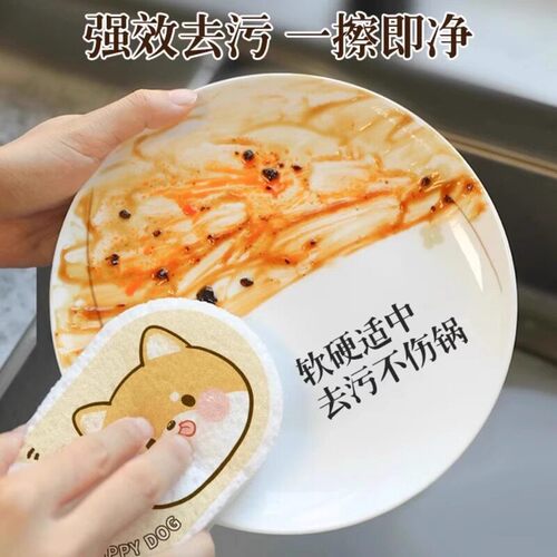 Thickened and enlarged wood pulp sponge for home kitchen use